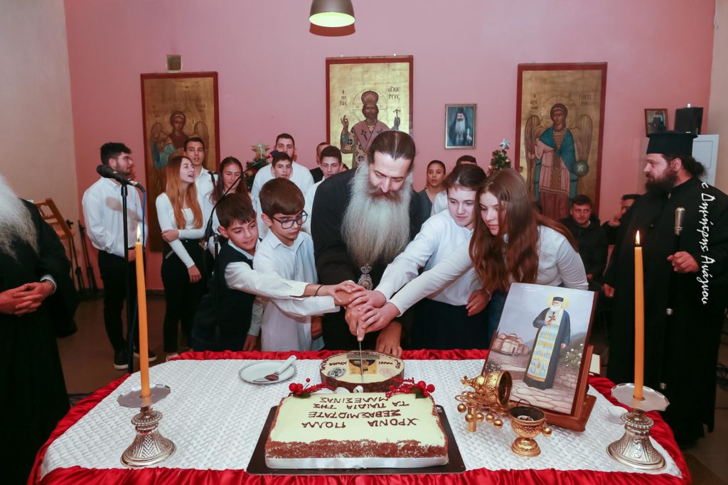 Οι εκδηλώσεις των 10 παραρτημάτων του Ωδείου «Γερμανός ο Μελωδός».