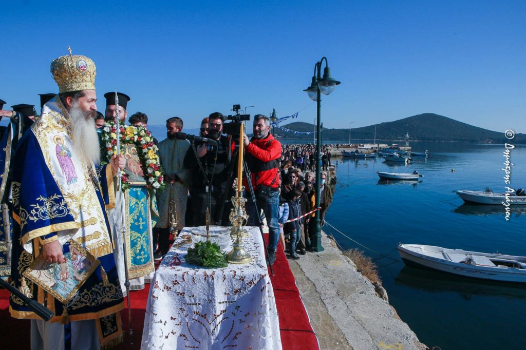 Τα πρώτα Θεοφάνεια με αρχιερατική παρουσία στην Λοκρίδα