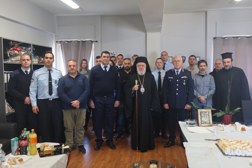Τη Βασιλόπιτα των Αστυνομικών ευλόγησε ο Σύρου Δωρόθεος