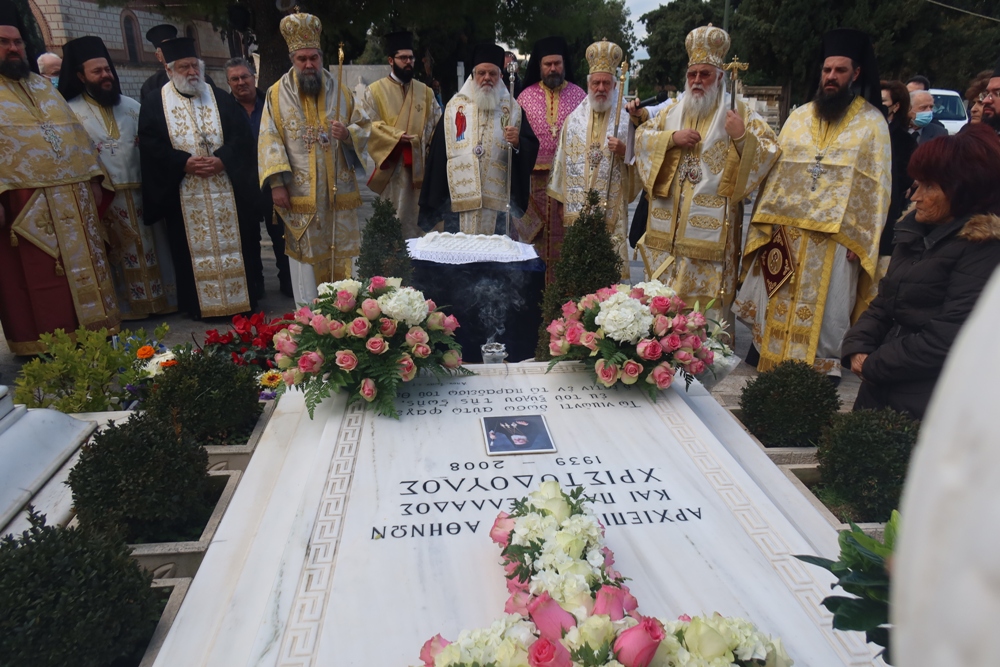 Ο Μητροπολίτης Σύρου στο 15ετές Μνημόσυνο του Μακαριστού Αρχιεπισκόπου Χριστοδούλου στην Αθήνα