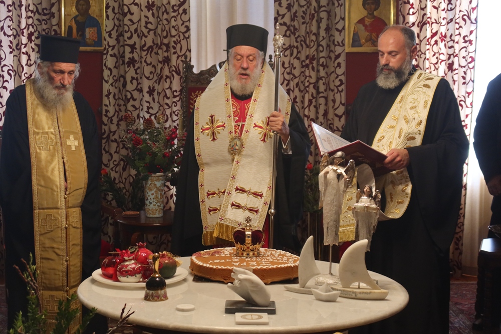 Ευλογία Βασιλόπιτας για τους Κληρικούς και τους Εκκλησιαστικούς υπαλλήλους της Σύρου