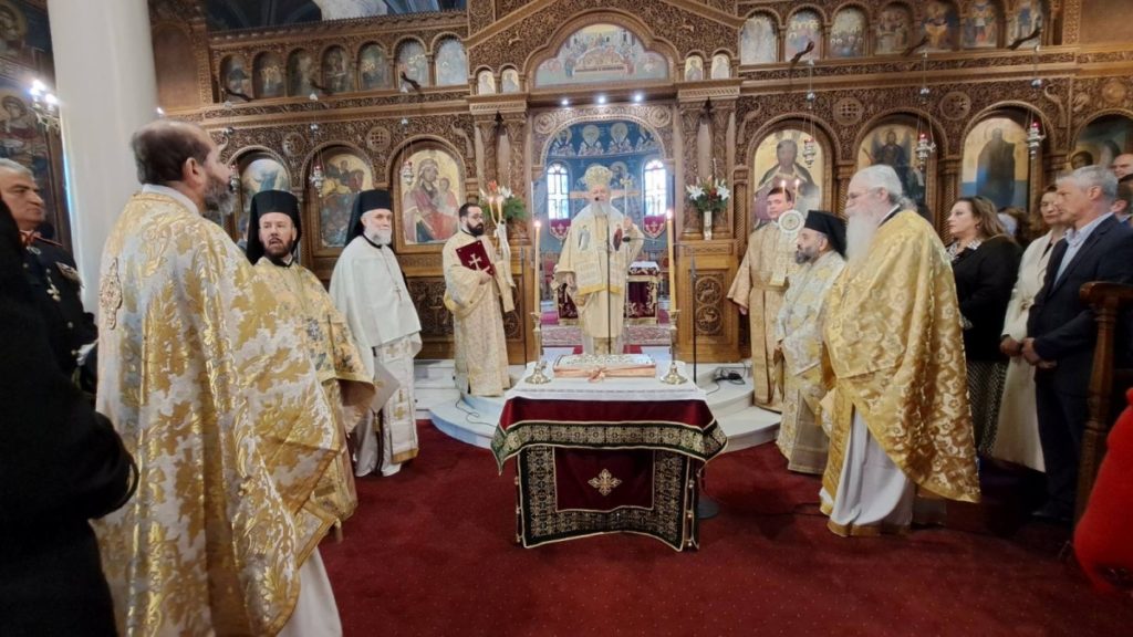 Η αρχή του νέου έτους στην Ιερά Μητρόπολη Χαλκίδος