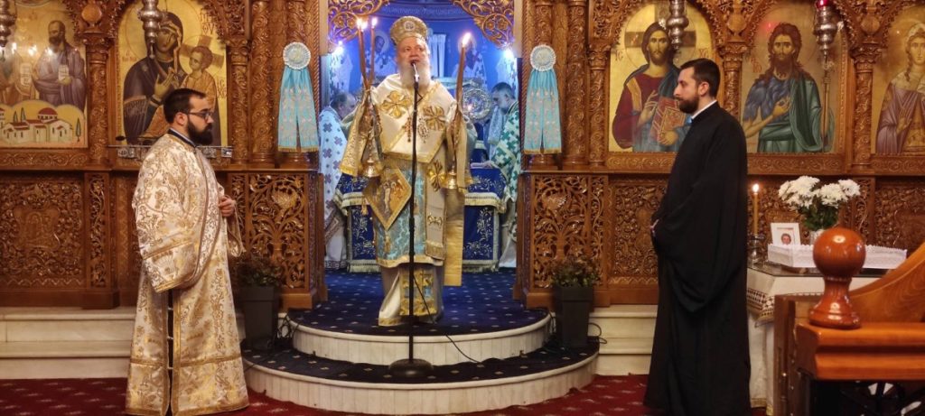 H Κυριακή μετά τα Φώτα στη Χαλκίδα