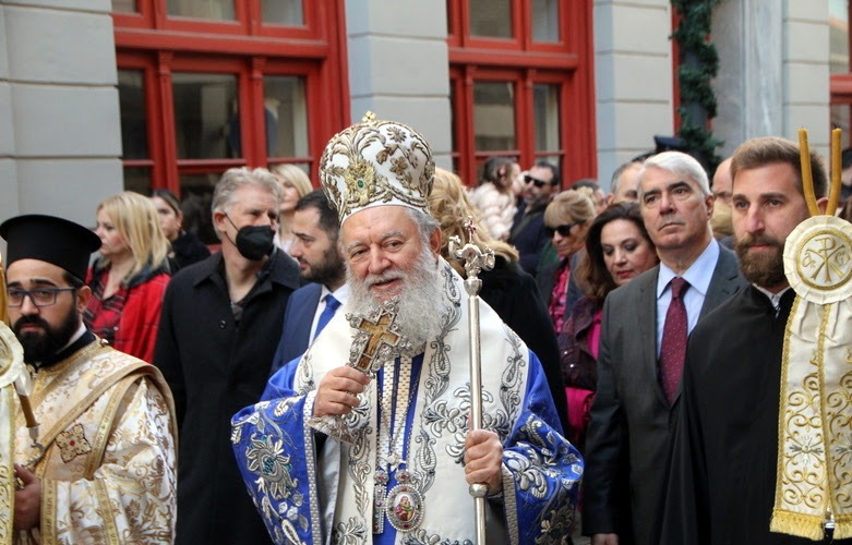 Θεοφάνεια και Εσπερινός της Σύναξης του Τιμίου Προδρόμου στη Χαλκίδα