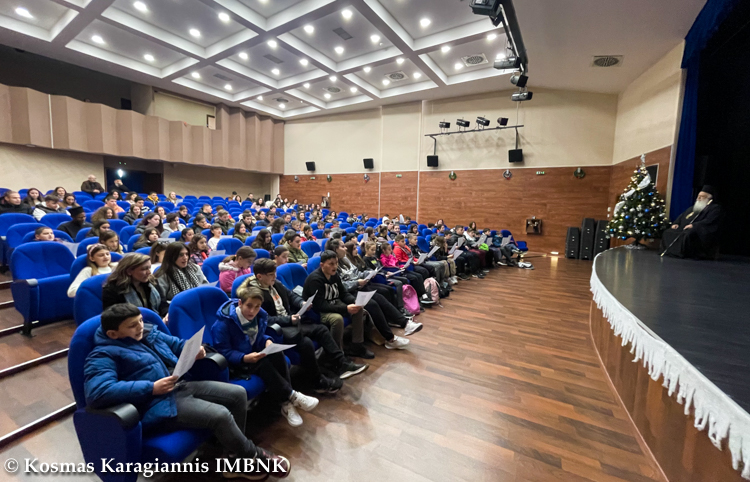 Μητροπολίτης Βεροίας: «Είστε το μέλλον της Εκκλησίας μας»