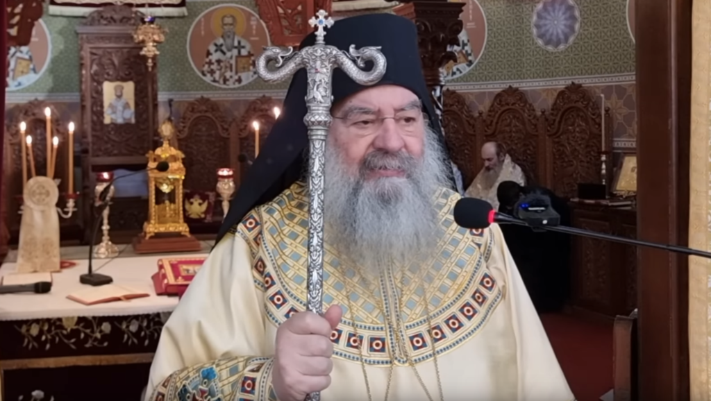 Ο Μητροπολίτης Λεμεσού για την αρετή της μετανοίας