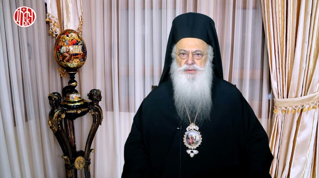 Διαδικτυακή ομιλία του Bεροίας Παντελεήμωνα για τον «Άγιο Συμεών το Νέο Θεολόγο» (ΒΙΝΤΕΟ)