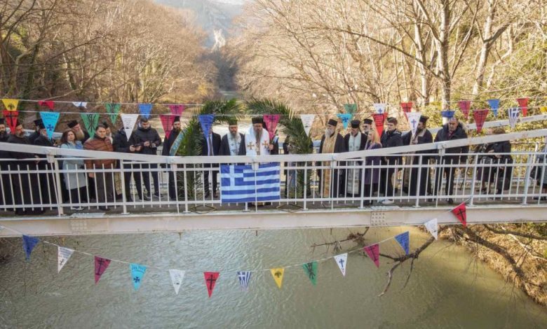 The Sanctification of the Waters in Tempe, by Metropolitan Ieronymos of Larissa