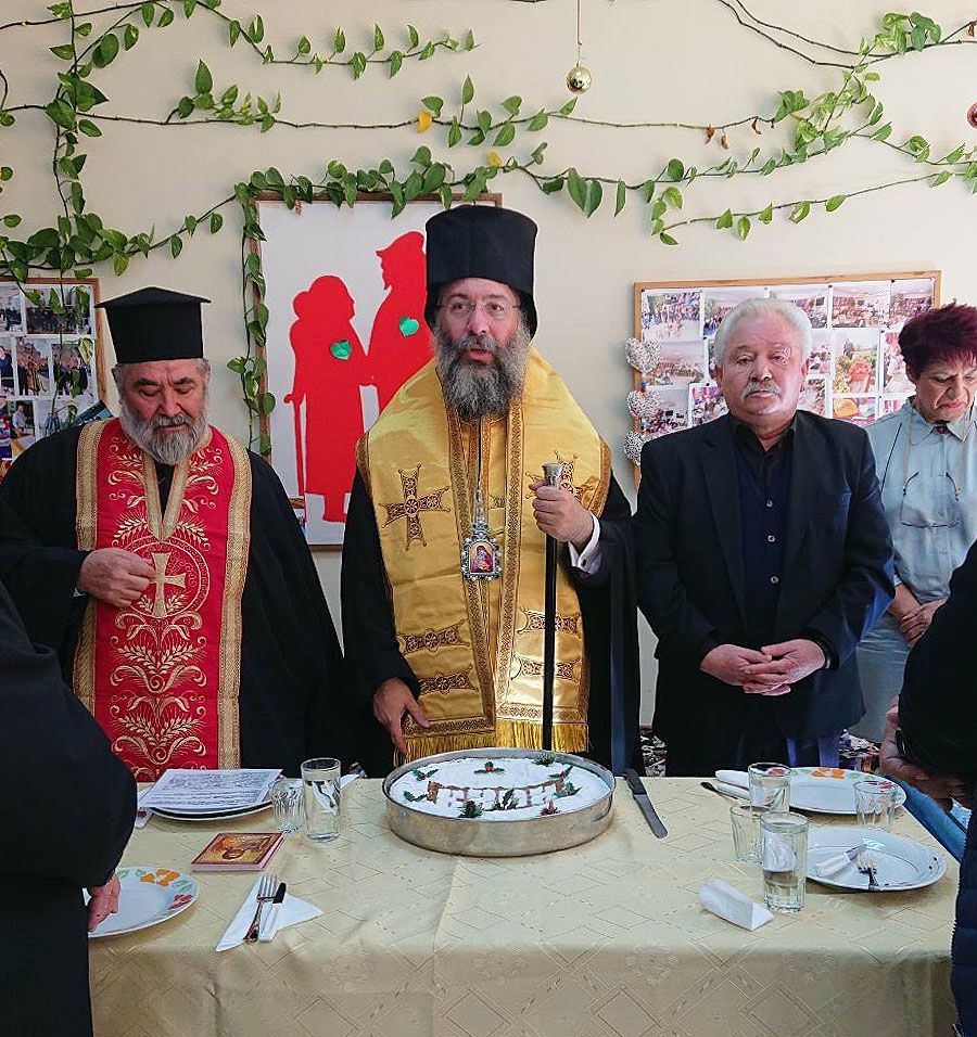 Ο Μητροπολίτης Ρεθύμνης στην κοπή της Αγιοβασιλόπιτας στο Κ.Η.Φ.Η. Περάματος