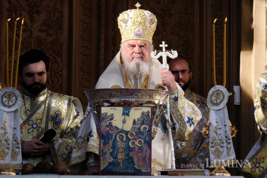 Τα Θεοφάνεια στο Πατριαρχείο Ρουμανίας (ΦΩΤΟ)