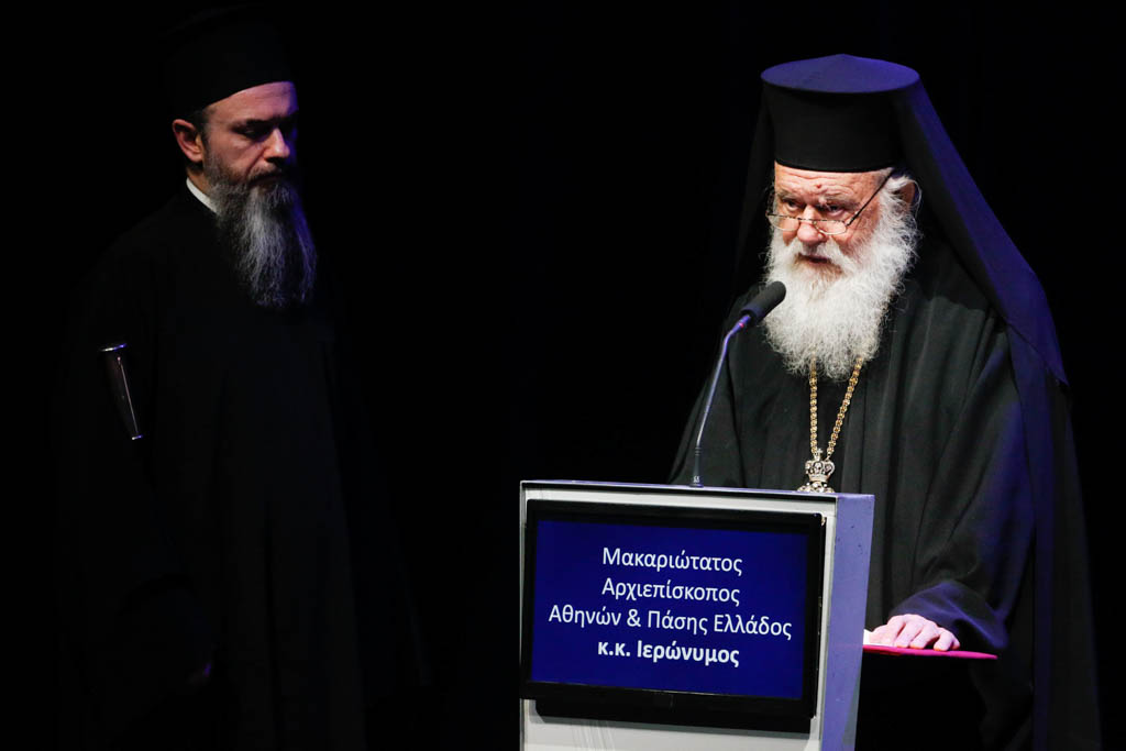 Αρχιεπίσκοπος Ιερώνυμος: «Ο Ελληνισμός πρέπει να βρίσκεται διαρκώς σε εγρήγορση»