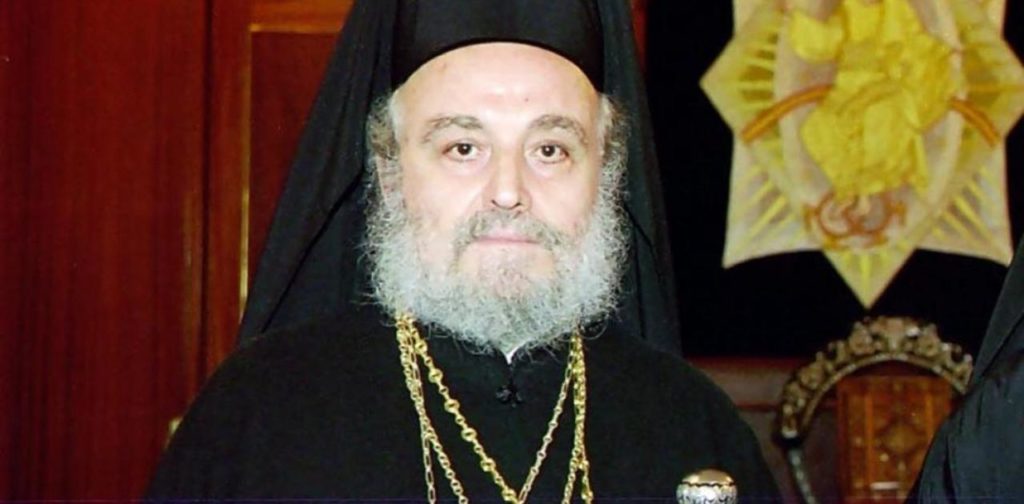 Το Πατριαρχείο Ιεροσολύμων εκφράζει τη λύπη του για την κοίμηση του Πατριάρχη Ειρηναίου