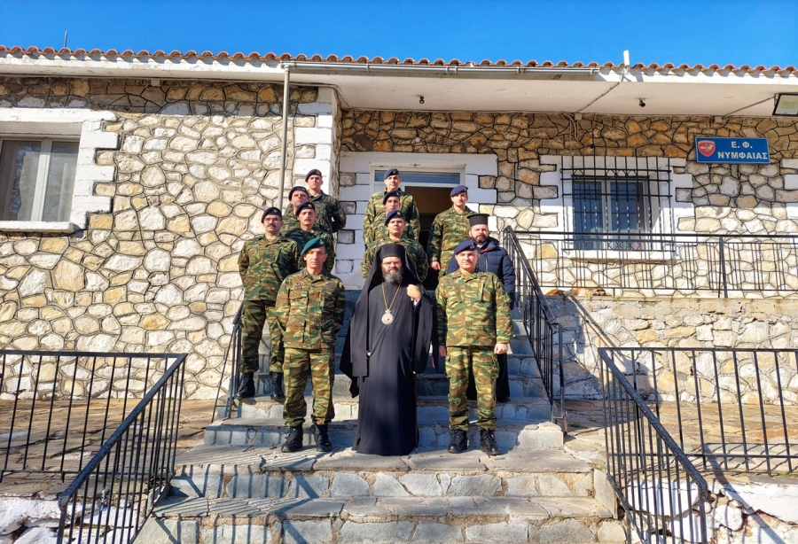 Στο οχυρό της Νυμφαίας ο Μητροπολίτης Μαρωνείας και Κομοτηνής