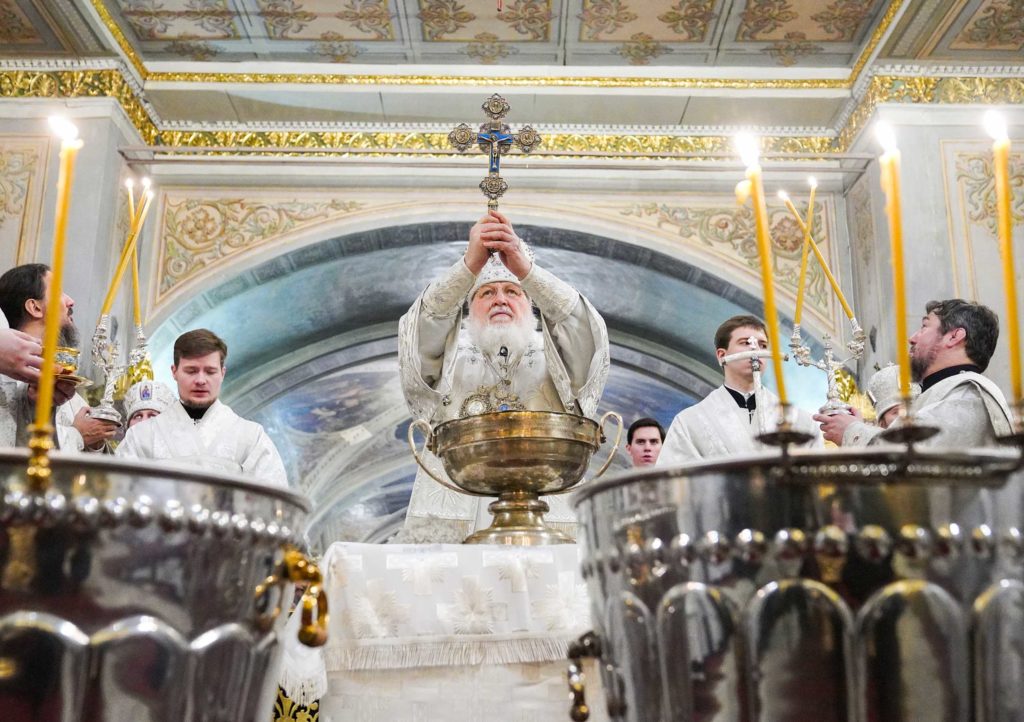 Θεοφάνεια στη Μόσχα από τον Πατριάρχη Κύριλλο (ΦΩΤΟ)
