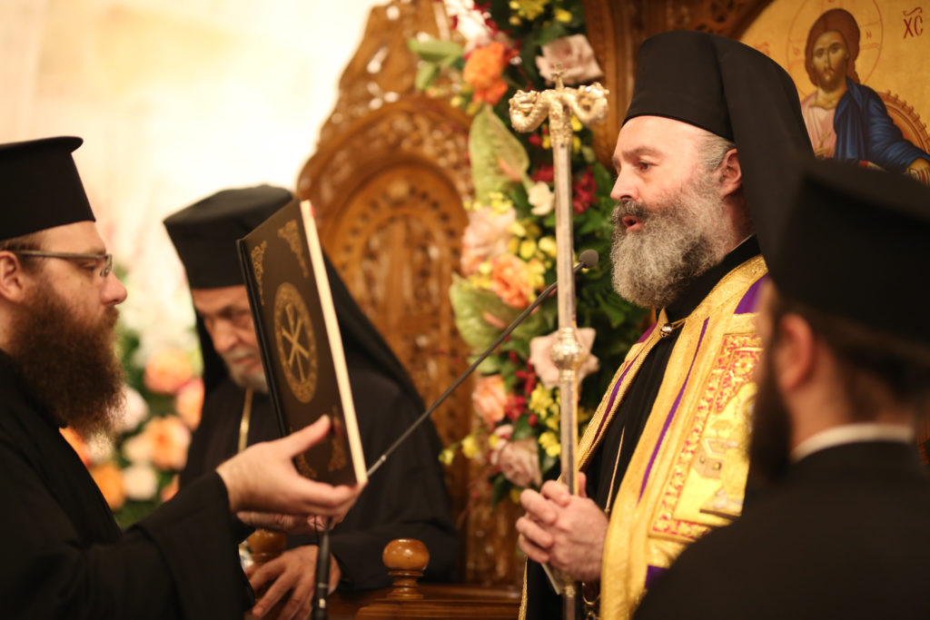 Εσπερινός Ονομαστηρίων του Αρχιεπισκόπου Αυστραλίας Μακαρίου