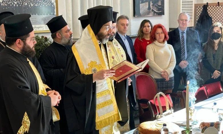 Cutting of the Vasilopita at the Stavrodromi Community in Constantinople