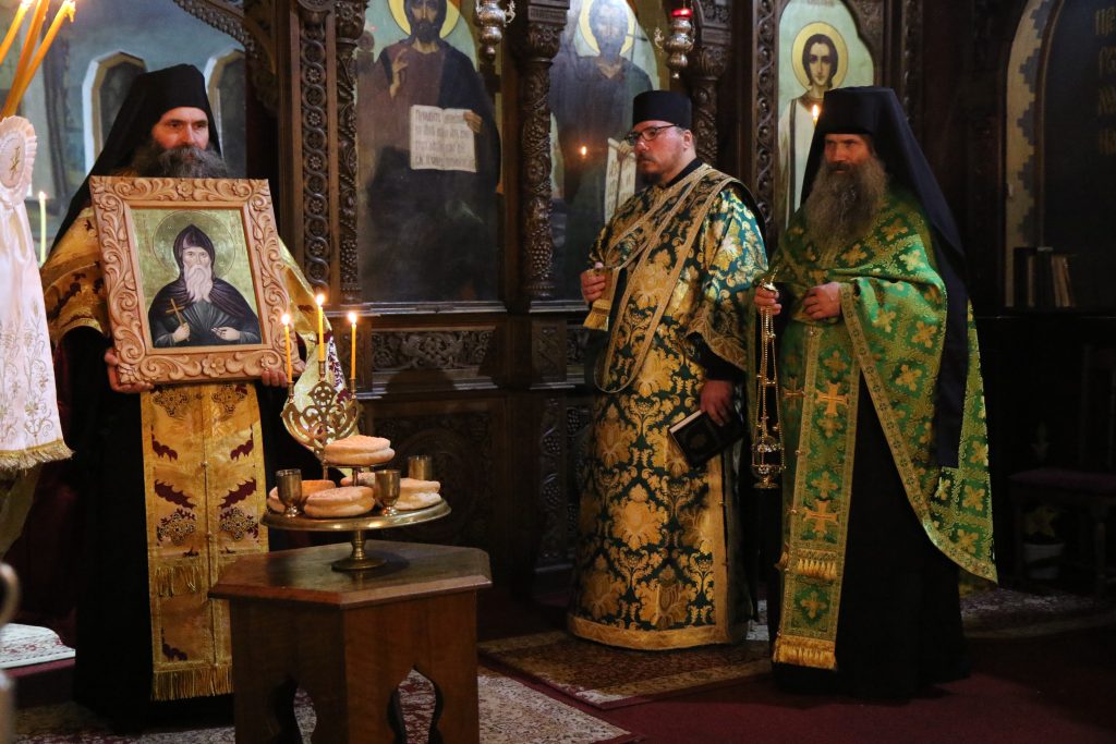 Настоятель подворья Русской Православной Церкви в Софии принял участие в торжествах в честь преподобного Ромила Видинского