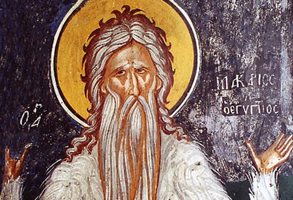 Η Εορτή του Αγίου Μακαρίου στην Ορθόδοξο Ακαδημία Κρήτης