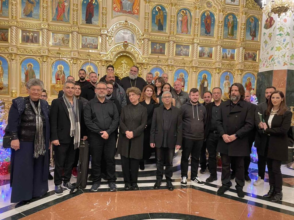 Χριστουγεννιάτικη Συναυλία της Φιλαρμονικής Ορχήστρας της Μητροπόλεως Ταμασού