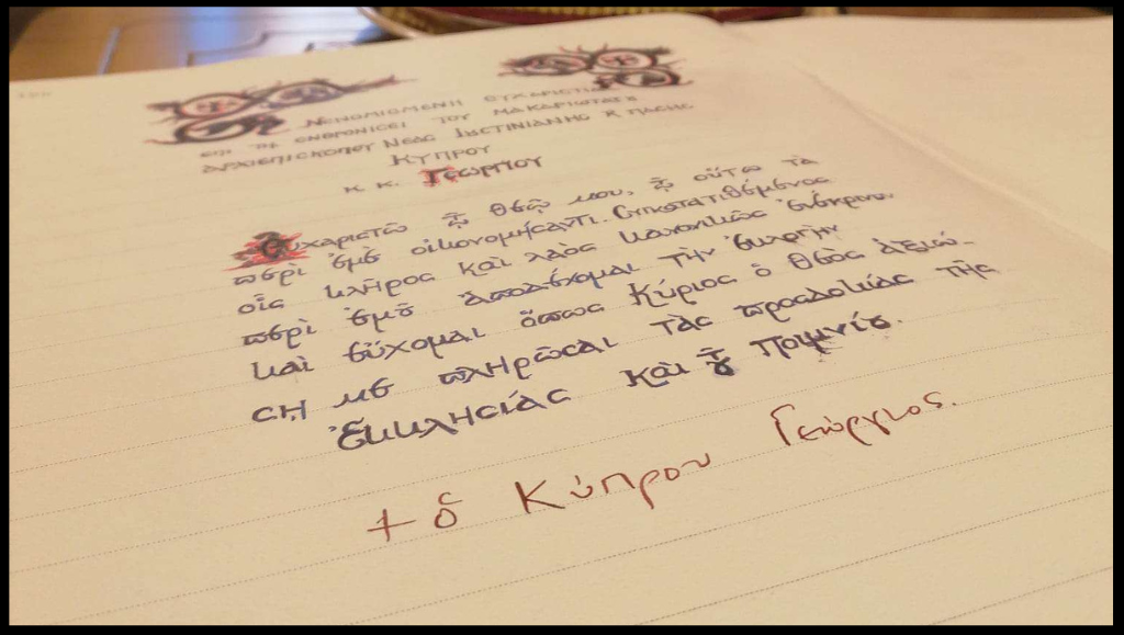 Archbishop Georgios enthroned as 76th Primate of the Church of Nova Justiniana & All Cyprus