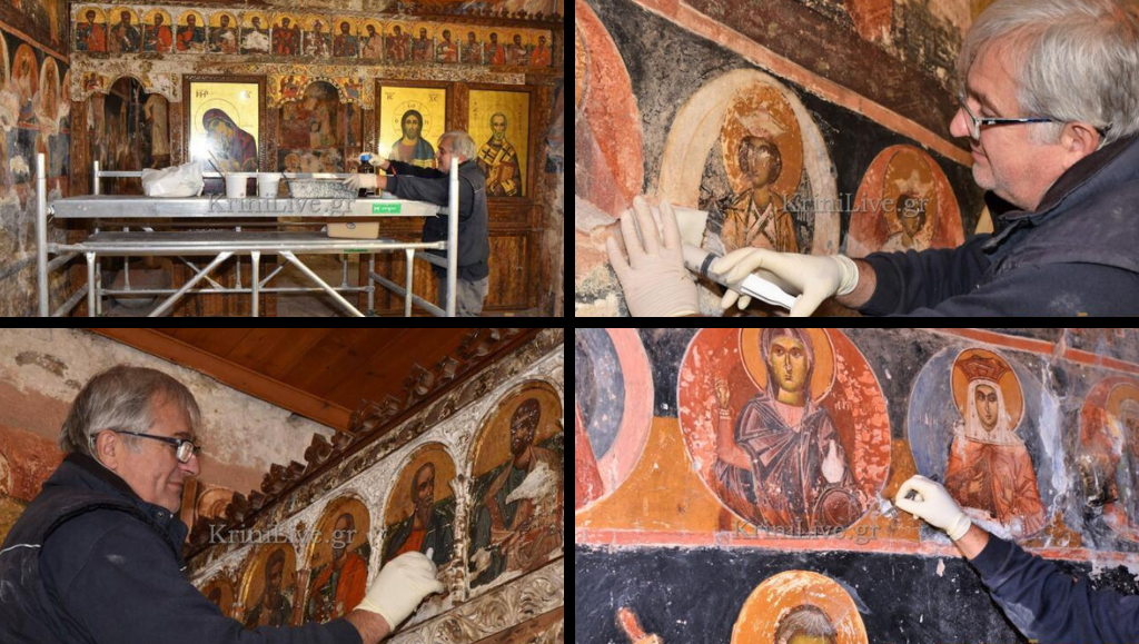 Ξεκίνησαν οι εργασίες συντήρησης του Βυζαντινού ναού Αγ. Νικολάου Κρήνης