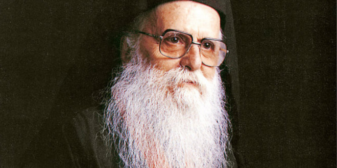 Вселенската патриаршия взе решение да канонизира стареца Герасим Микрагианитис