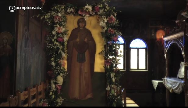 Tο παρεκκλήσιο της Οσίας Ξένης Κάτω Πατησίων, σήμερα στην Pemptousia.tv