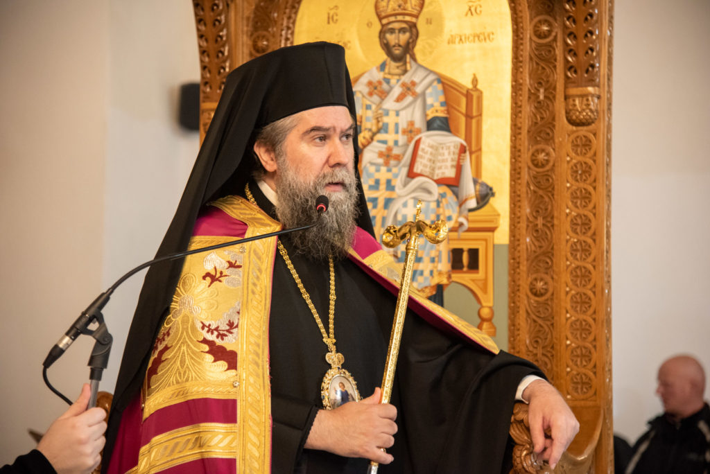 Σερρών Θεολόγος: «Οι άγιοι, το πνευματικό αντίβαρο στην κρίση των ημερών»