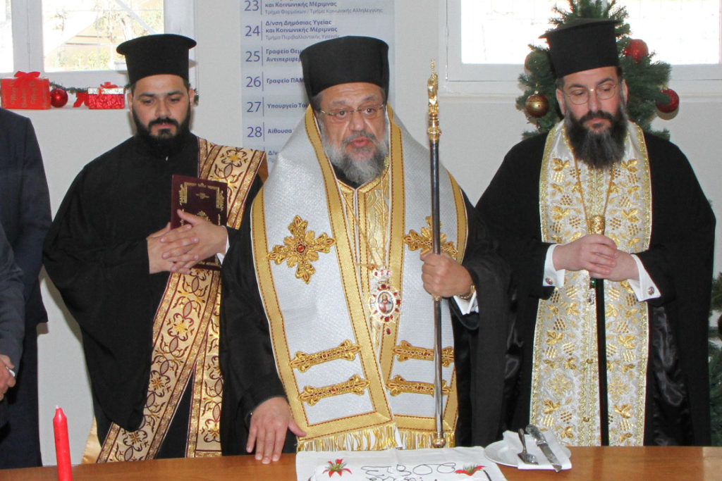 Μεσσηνίας: Με πίστη στον Θεό, θα νικήσουμε την αβεβαιότητα