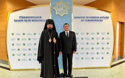 Архиепископ Пятигорский Феофилакт встретился с министром иностранных дел Туркменистана