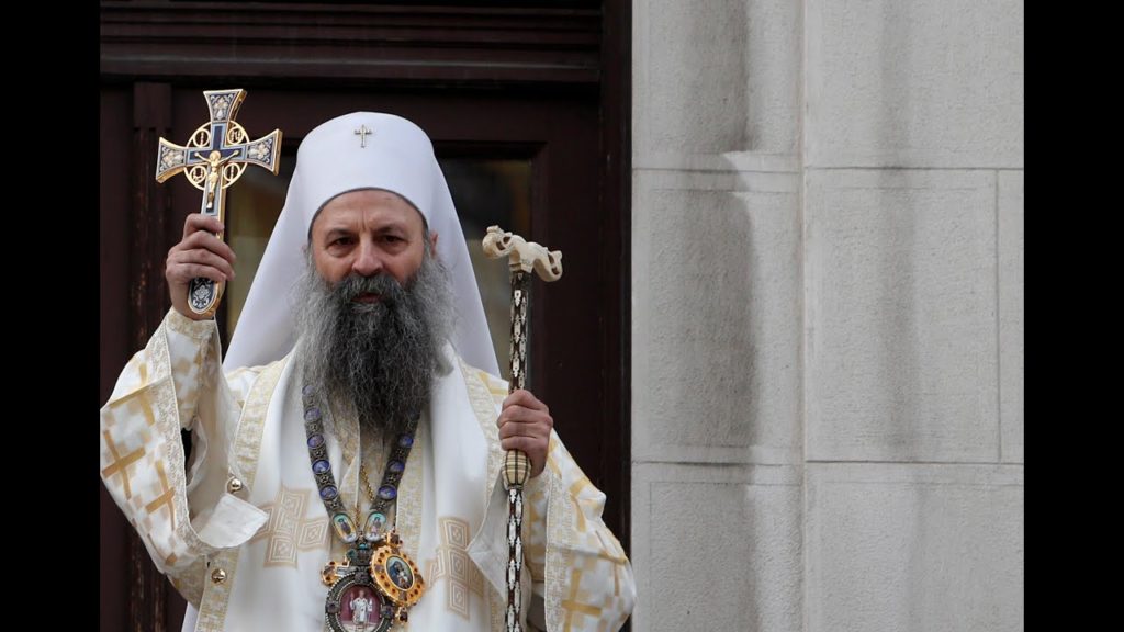 Председатель ОВЦС направил Святейшему Патриарху Сербскому Порфирию поздравление по случаю дня памяти святителя Саввы