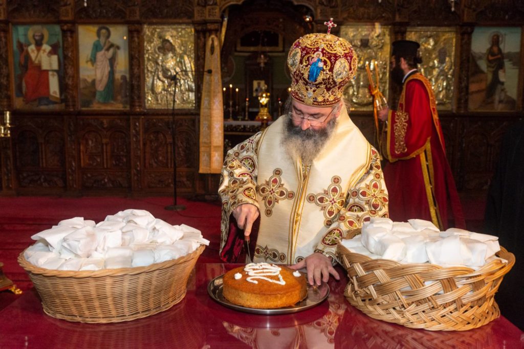 Πρωτοχρονιά στην Ιερά Μητρόπολη Λεμεσού