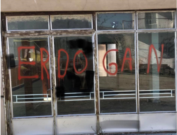 Έβρος: Πρόκληση με φιλοτουρκικά συνθήματα ανήμερα των Θεοφανείων