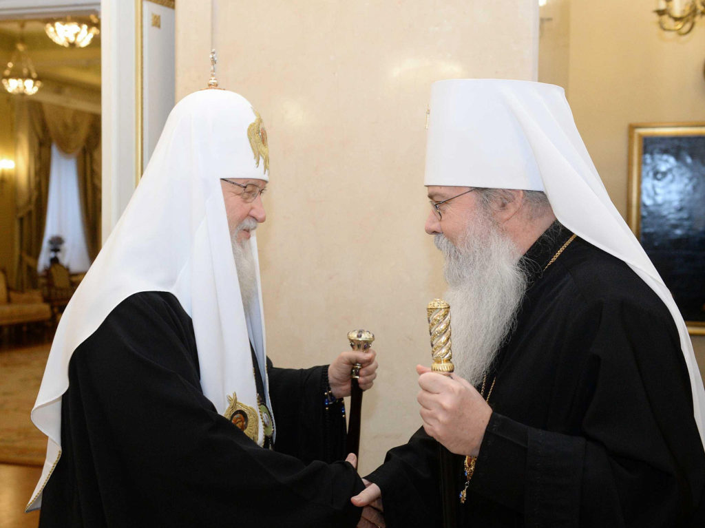 Поздравление Патриарха Кирилла Митрополиту всей Америки и Канады Тихону с 10-летием интронизации