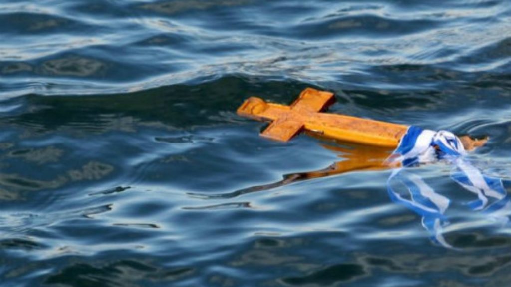 Θεοφάνεια: Με σύμμαχο τον καλό καιρό η κατάδυση του Τιμίου Σταυρού