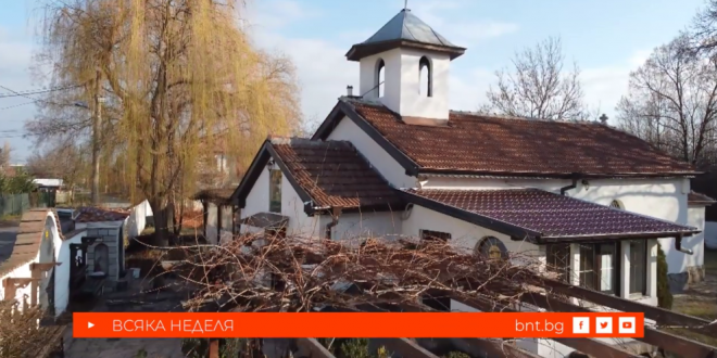 Предаването „Домът на вярата“ ще представи филм за храм „Св. Вмчк. Мина“ в София