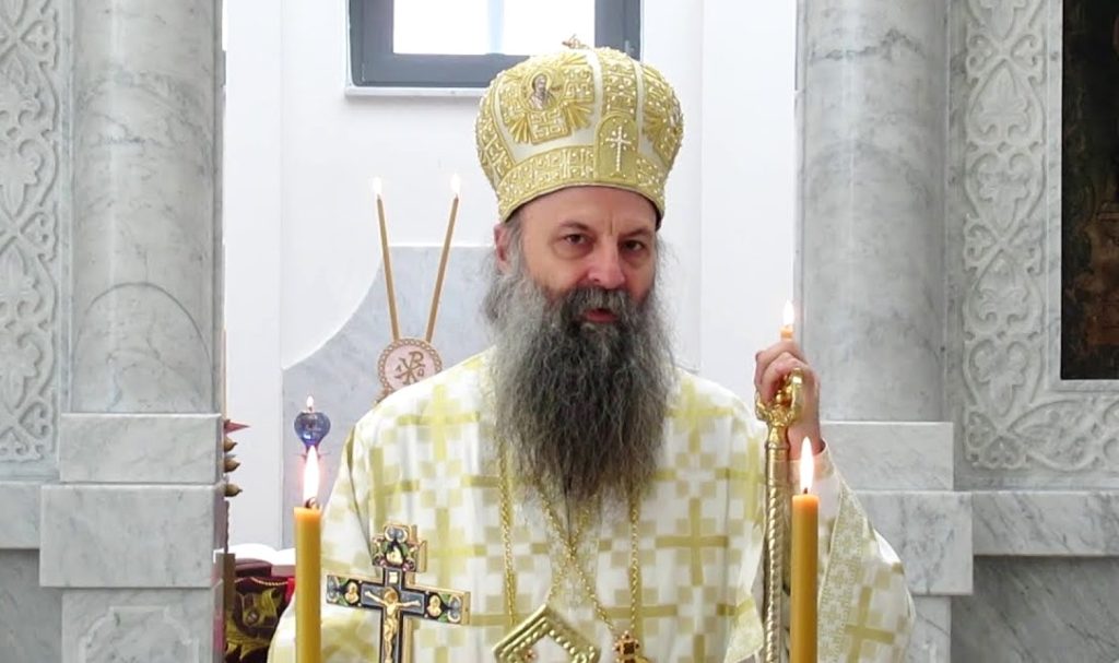 Поздравление Святейшего Патриарха Кирилла Предстоятелю Сербской Церкви с днем крестной славы