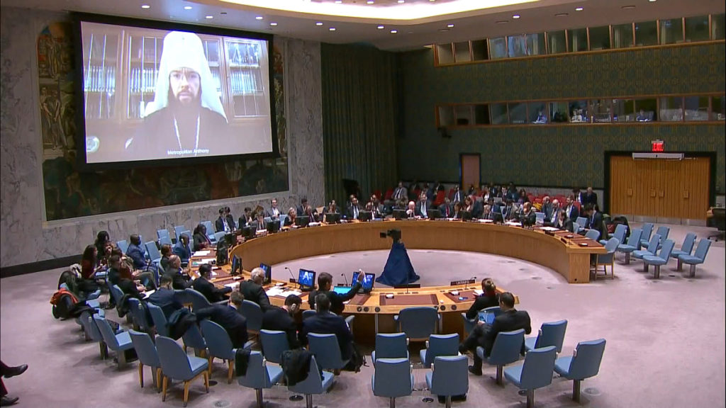 Выступление председателя ОВЦС митрополита Волоколамского Антония на заседании Совета безопасности ООН