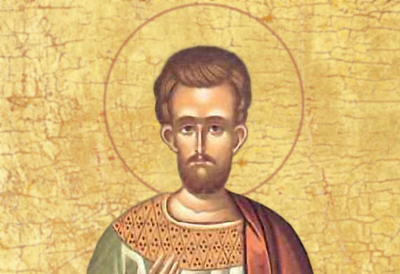 29 Ιανουαρίου: Εορτάζει ο Άγιος Δημήτριος ο Χιοπολίτης