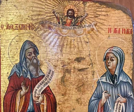 26 Ιανουαρίου: Εορτάζει ο Όσιος Ξενοφών