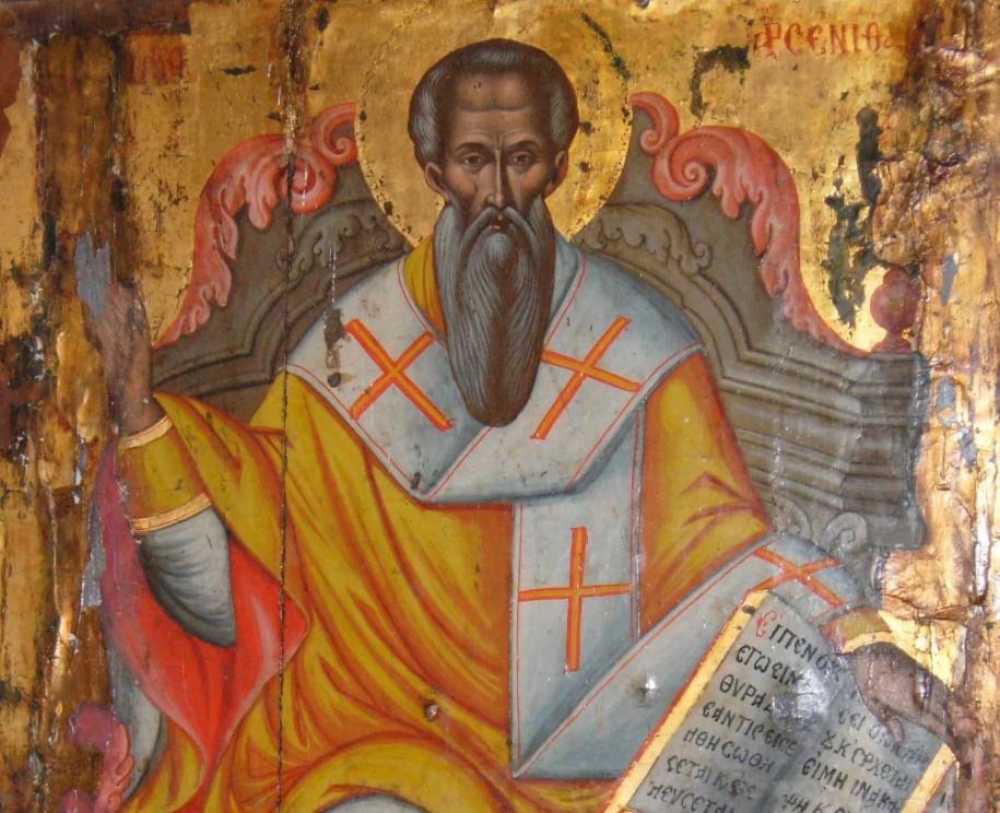 Ο Άγιος Αρσένιος Μητροπολίτης Κερκύρας (876-953)