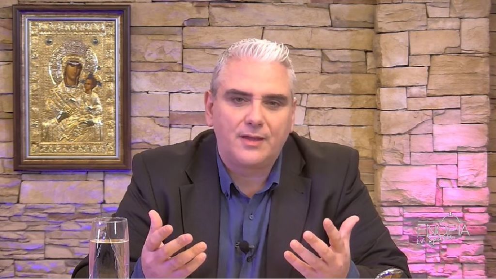 Μην χάσετε την εκπομπή «Γνωρίζω την Ελληνική μου ταυτότητα», με θέμα «Ορθοδοξία και Ελληνισμός»