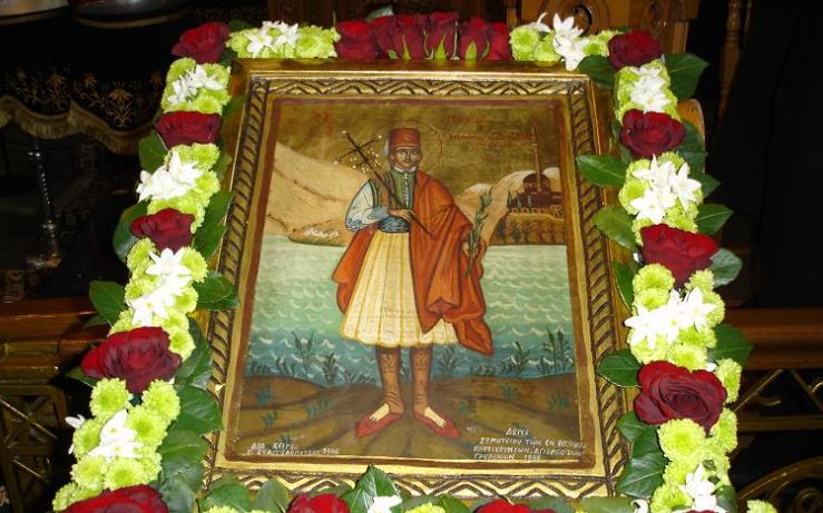 Εορτή του Αγίου Νεομάρτυρος Γεωργίου στον τόπο καταγωγής του