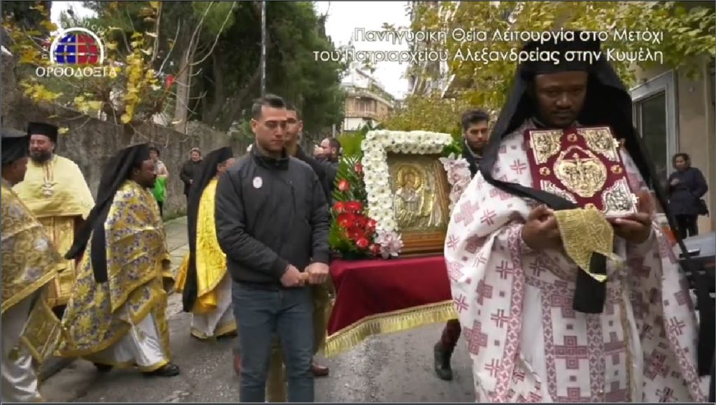 Αφιέρωμα στη μνήμη του Αγίου Αθανασίου, Πατριάρχη Αλεξανδρείας στην Pemptousia TV