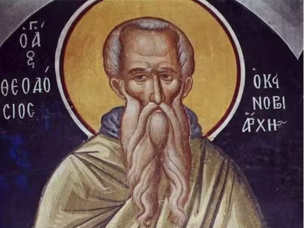 11 Ιανουαρίου: Εορτάζει ο Όσιος Θεοδόσιος ο Κοινοβιάρχης