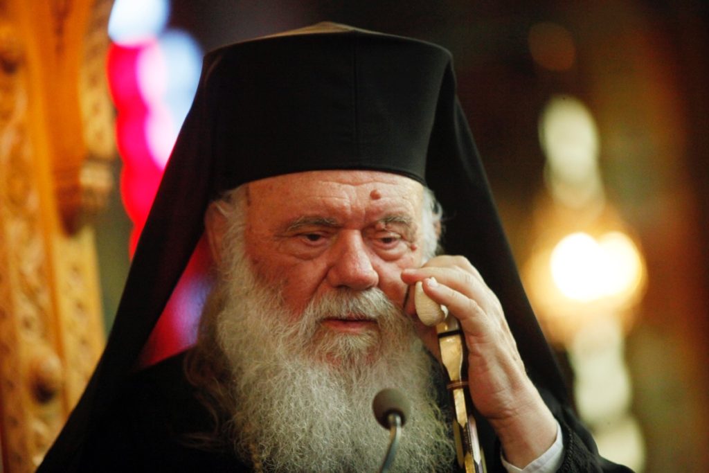Αρχιεπίσκοπος Ιερώνυμος για δημογραφικό: “Σοβαρότατο εθνικό μας θέμα”
