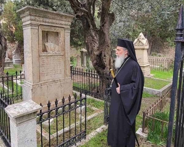 Πατριάρχης Ιεροσολύμων: Λύπη και αποδοκιμασία για τους βανδαλισμούς στο Κοιμητήριο στο Λόφο της Αγίας Σιών