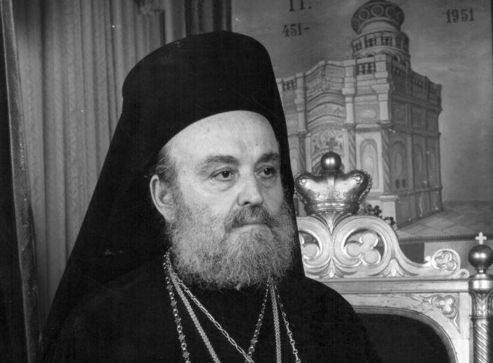 Την Τετάρτη στη Σάμο η Εξόδιος Ακολουθία του Πατριάρχη πρώην Ιεροσολύμων κυρού Ειρηναίου