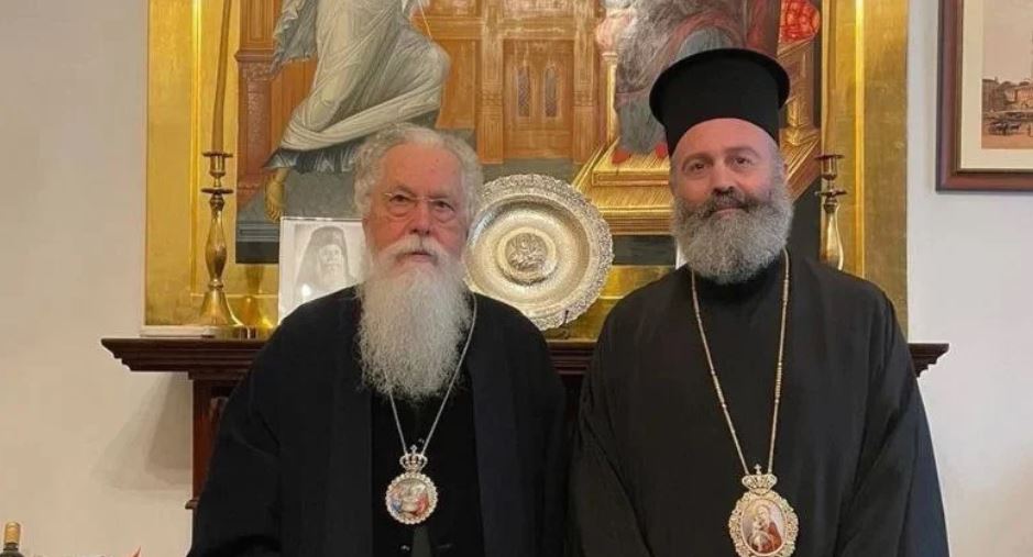 Representative Office of the Ecumenical Patriarchate in Athens