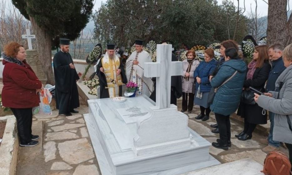 The 9-day memorial of the Late Zacharo Anastasiadou